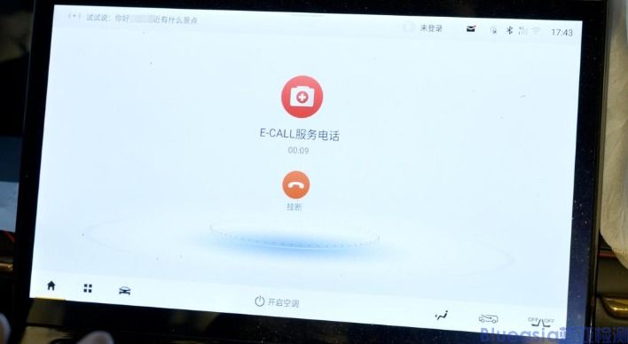 UAE.S 5019认证费用(图1)
