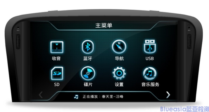ITU-T P.1120标准费用及资料(图1)