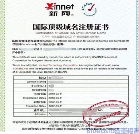 BQB是什么_蓝亚(图2)