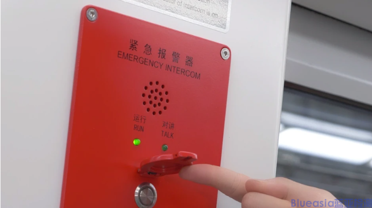 AECD装置UN R144认证(图1)