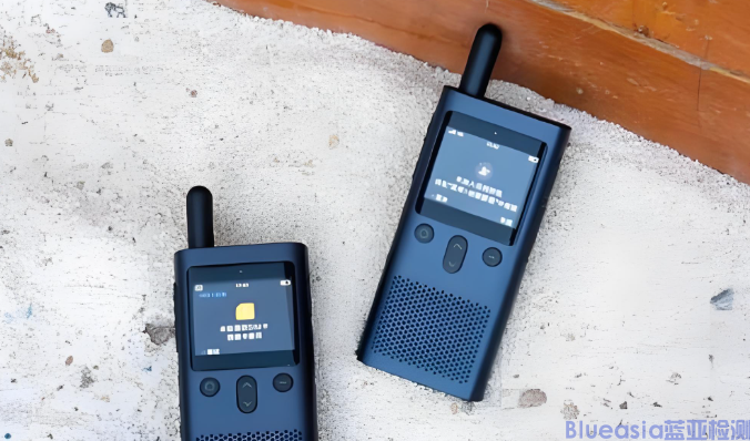 对讲机FCC ID认证(图1)