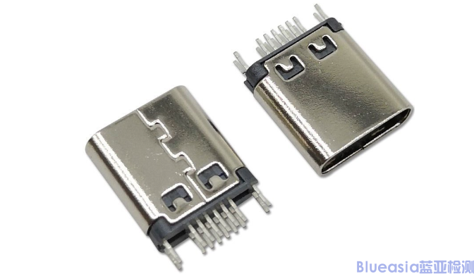 USB Type连接器USB-IF认证(图1)
