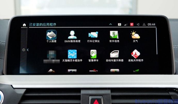 Android Auto认证多少钱(图1)