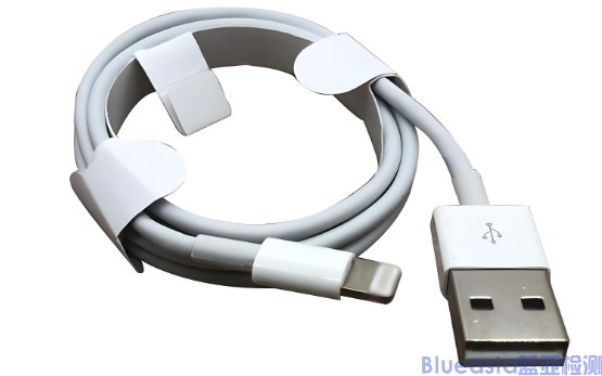充电线USB IF认证(图1)