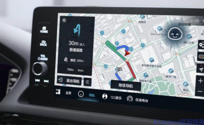 导航系统CarPlay认证费用(图1)