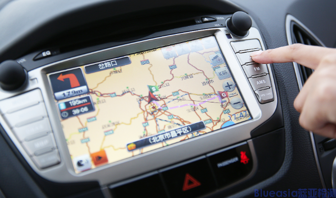 车载导航Android Auto认证详情(图1)