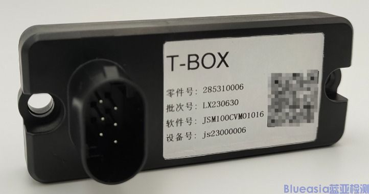 T-BOX产品eCall认证(图1)