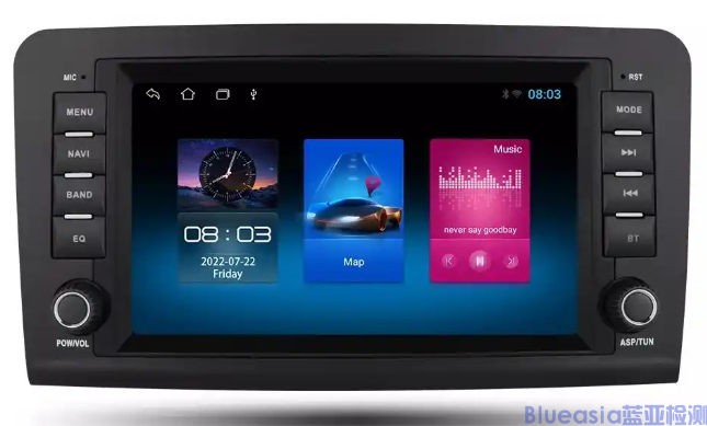 欧洲CarPlay认证(图1)