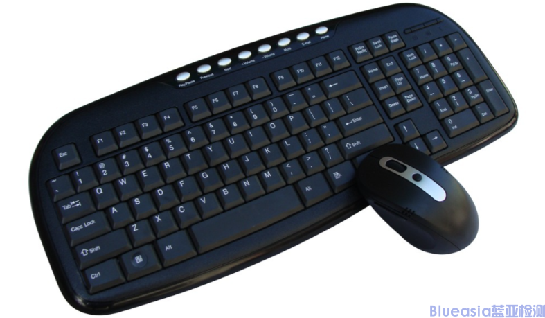 无线键盘ce认证标准项目与产品