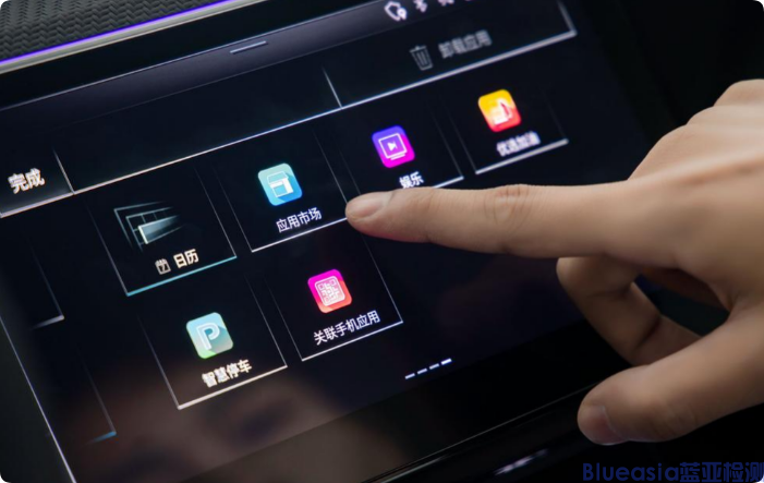 Android Auto官方认证标准、项目与产品