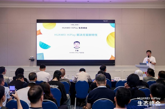 蓝亚技术亮相 2026 华为 HDC 开发者大会 HUAWEI HiPlay 生态峰会,斩获官方授权测试机构资质(图2) 蓝亚技术亮相 2026 华为 HDC 开发者大会 HUAWEI HiPlay 生态峰会,斩获官方授权测试机构资质(图2)