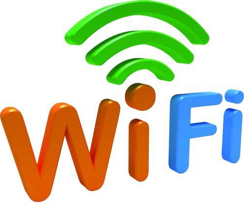 WIFI联盟会员申请(图1)
