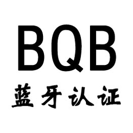 企业为什么需要做认证? (图1) 企业为什么需要做认证? (图1)