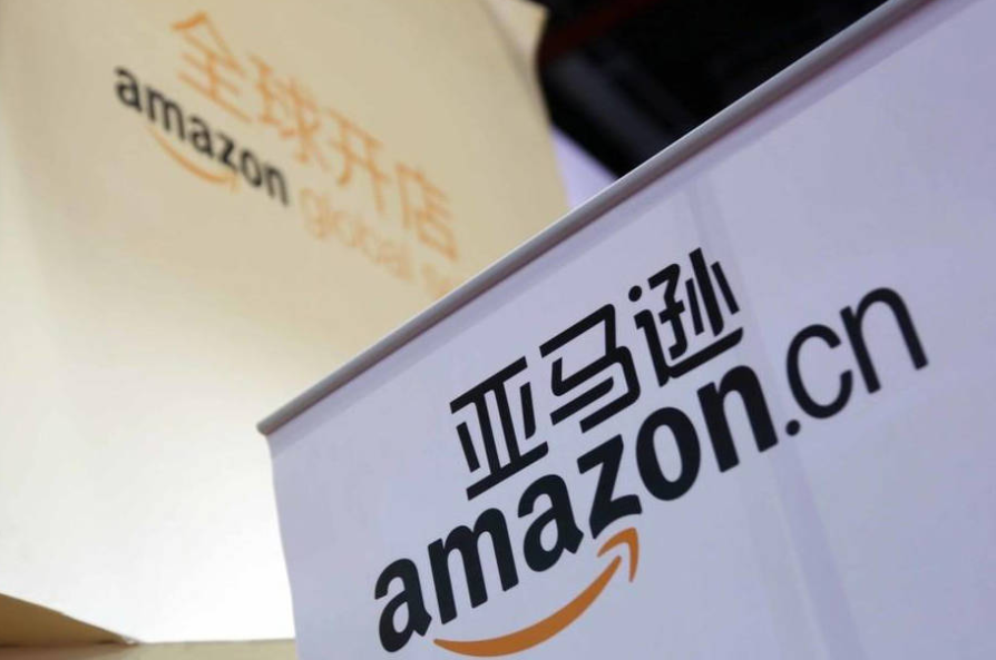 亚马逊平台公布有关于无线电射频装置货品的措施最新规定(图1)